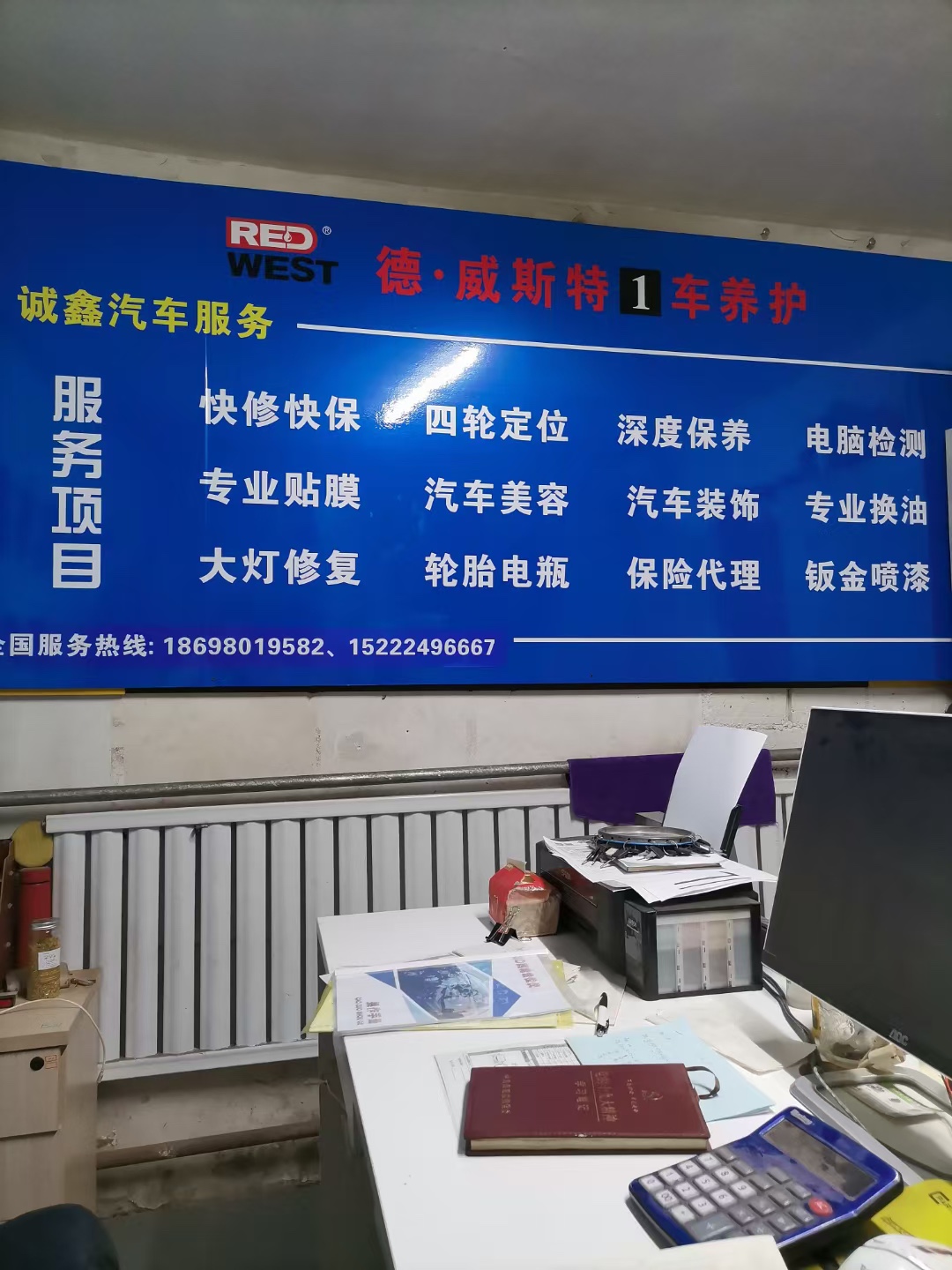 璇氶懌瀹ゅ唴2.jpeg 璇氶懌瀹ゅ唴2.jpeg